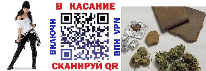 Как найти закладки Зеленодольск ГАШИШ  A PVP  COCAIN  МЕФ  Бошки Шишки 
