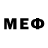 Метамфетамин мет Savmin