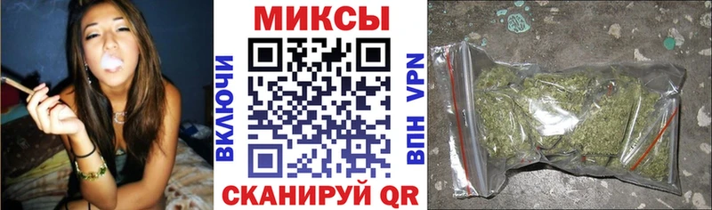 Бутират бутандиол  Зеленодольск 
