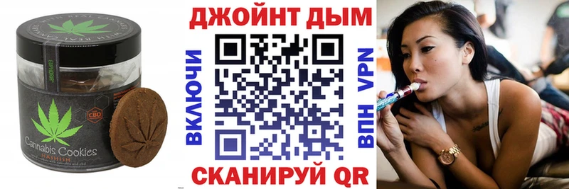 Cannafood конопля  продажа наркотиков  Зеленодольск 