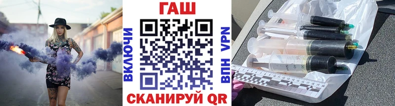 Гашиш Изолятор  хочу наркоту  Зеленодольск 