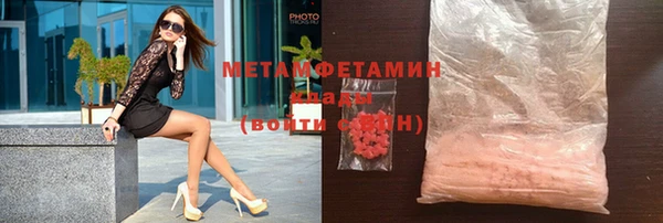 apvp Дмитриев