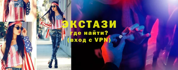 таблы Гусь-Хрустальный