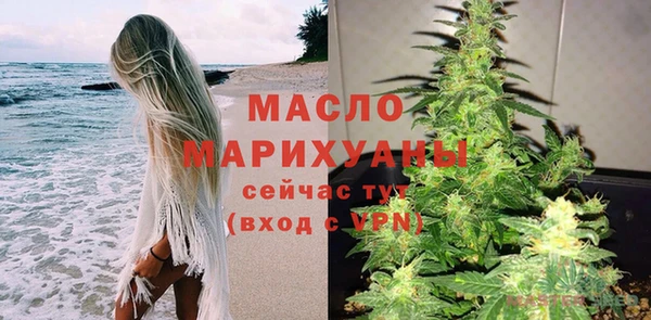 таблы Гусь-Хрустальный