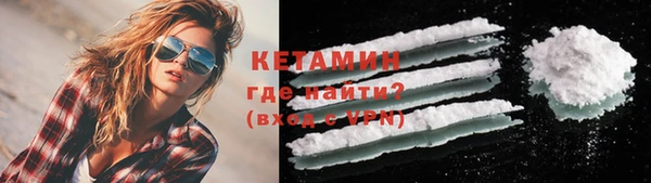 таблы Гусь-Хрустальный