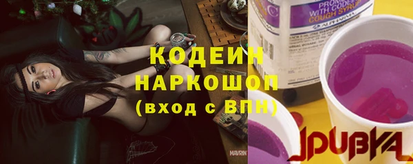мяу мяу мука Дмитров
