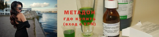 таблы Гусь-Хрустальный
