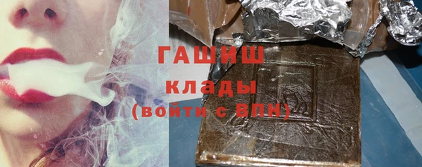 таблы Гусь-Хрустальный