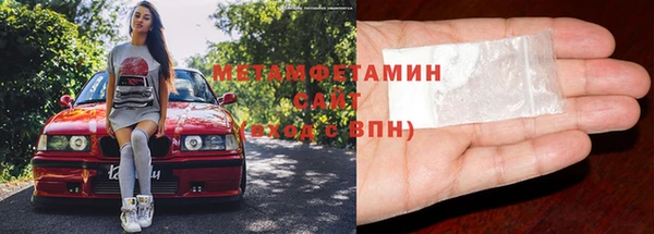прущая мука Аша