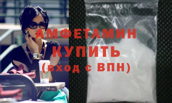 таблы Гусь-Хрустальный