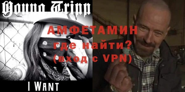 ПСИЛОЦИБИНОВЫЕ ГРИБЫ Гусиноозёрск
