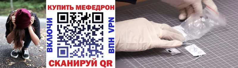 МЯУ-МЯУ мяу мяу  Зеленодольск 