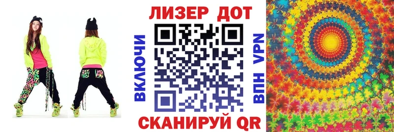 закладки  Зеленодольск  Марки NBOMe 1,5мг 