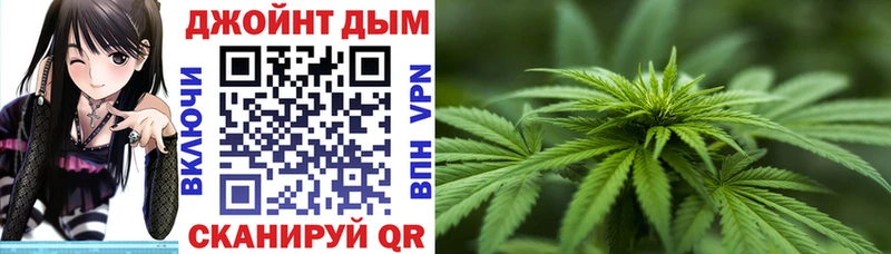 omg маркетплейс  Зеленодольск  Бошки Шишки White Widow  дарнет шоп 